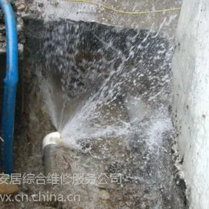 供应上海浦东康桥专业工厂管道清洗 化粪池清理56621126