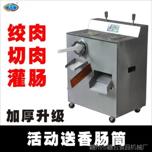 �¿��ֶ๦����ʽ�綯�������೦��һ���