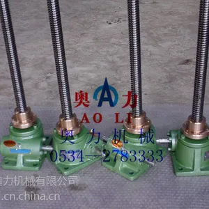 供应德州奥力SWL系列蜗轮丝杆升降机