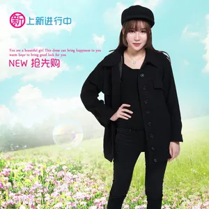 江浙沪服装加工厂 淘宝制衣厂 服装加工圈