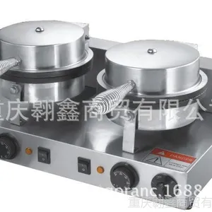 供应双头雪糕皮机 冰淇淋蛋托生产机 单头雪糕皮机 冰淇淋蛋托机