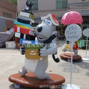 厂家制作倒霉熊卡通形象贝肯熊形象造型雕塑制作(来图定做,创意产品)