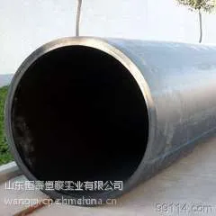 ���ջ���HDPE��ˮ�ܲĹܼ�***�� DN900mm