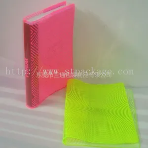 供应广州PVC书套,环保PVC书套,书套