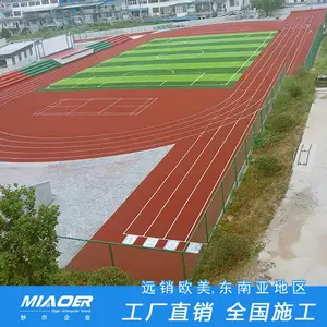 �Ϻ�����������ʩ����רҵ�а�|���������ܵ������˶�������