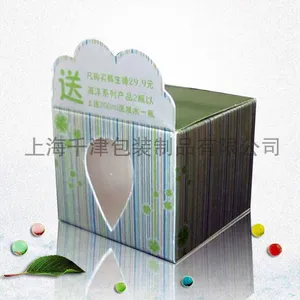 供应益津JY-BZH032金铝箔高档包装盒,纳米油包装盒【可以按要求和造型印制】