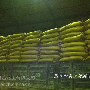 厂家直销现货纯木浆木钙（木质素磺酸钙）