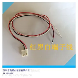 厂家定制优惠 环保 XH2.54 端子线 线束 线束加工 电子线