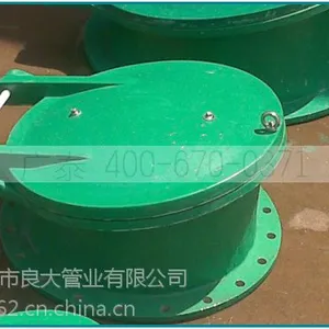 �����������Ÿ��ϲ���HDPE���Ź���Ʒ��