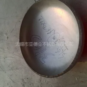 无锡310S不锈钢封头规格DN480*12
