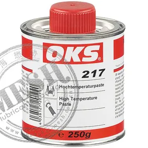 上海懋协供应德国原装进口高纯度高温润滑膏奥凯斯 OKS 217