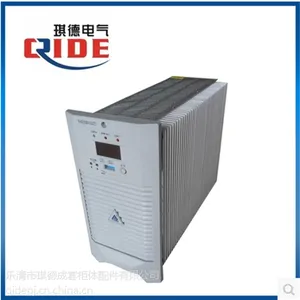 供应通合TH230D20ZZ-3充电模块整流模块