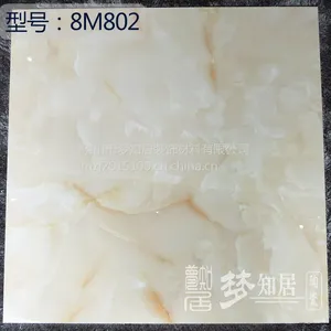 ��ɽ����ֱ������Դ���մ� 8M802��ī������ȫ���Ե���ש�����̳��ڴ�ש