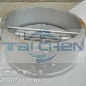 H76W对夹双瓣旋启式止回阀,上海台臣阀门有限公司