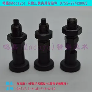 旋钮柱塞 碳钢自锁型分度销SXYK 弹簧定位销M10M1216M20 可定制