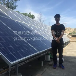 ��Ӧ�������������Ҵ̫���ܽ�ѧ�豸���������2kw̫�������������豸