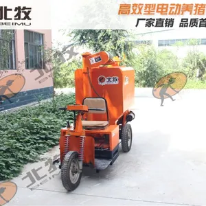 ����������ι�ϳ� �����Զ�ι���豸 �Զ��������豸 ������е����ֱ��