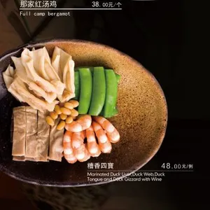 韩国料理菜谱制作公司