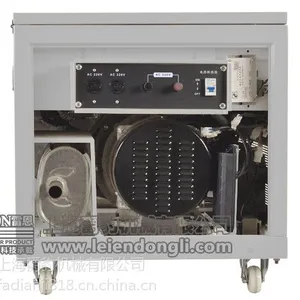15ǧ��380V220V���ͷ������۸�