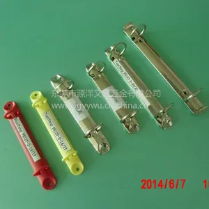 供应供应源洋出口 文件夹五金夹子二孔夹(PR123)