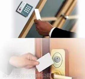 供应南山门禁安装
