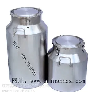 食品级不锈钢酒桶