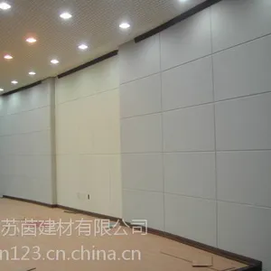 郑州销售苏茵建材进口聚酯纤维吸音阻燃板