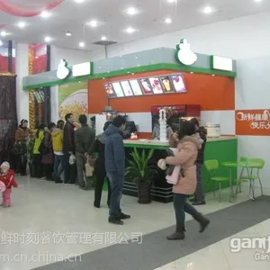 奶茶店面形象很重要!