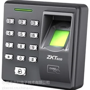 中控FR2200项目专用多功能指纹读头