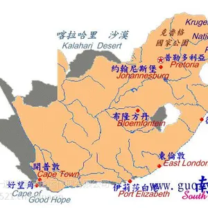 相框到南非茨瓦内空运特惠,香港到南非约翰内斯堡快递价格