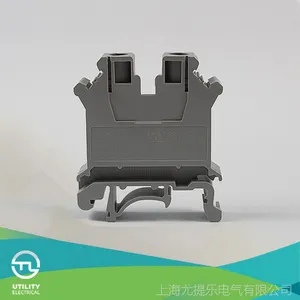 【包邮】尤提乐厂家直销连接端子 JUT1-10轨道连接端子 V-0阻燃