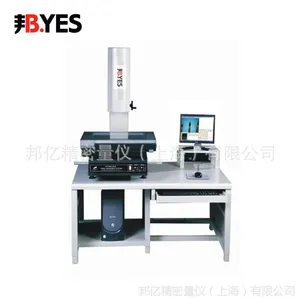 现货供应 CNC4030多功能高精度全自动二次元影像仪