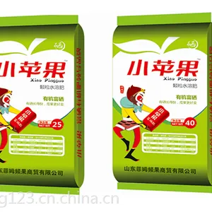 小苹果 有机富硒颗粒水溶肥