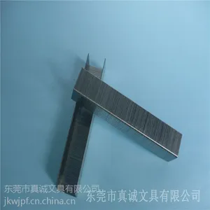 批发美国B8书钉 B8钉书针