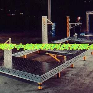 供应北京中德焊邦D16/D28型号焊接工装夹具/快速拼接/灵活使用/工艺精准
