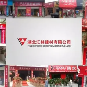 武汉建材瓷砖胶嘉贝乐招商*** 招荆州荆门襄樊等区域代理