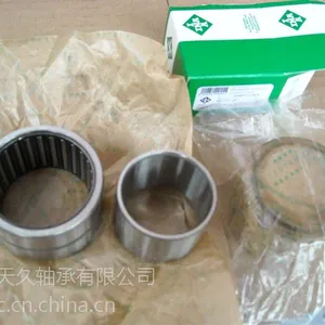 供应305802C-2Z,305802C轴承