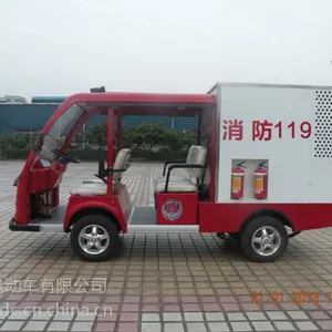 昆明电动消防车销售厂家