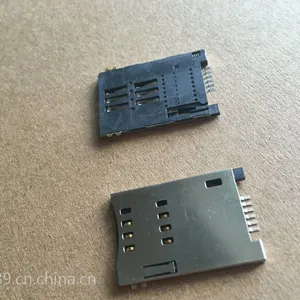 优质SIM卡座 自弹 外焊 MUP 新款 C719 无柱 6PIN