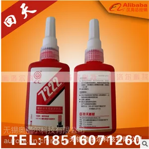 ����7222 M2-M12 ���ƽ��̼������̺��ܷ� ����ʴ�����ܷ�������