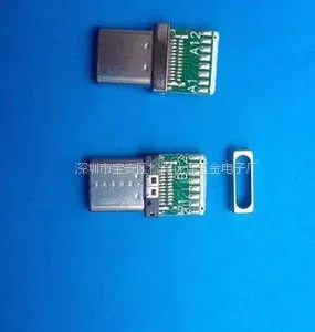 USB 3.1 TYPE-C PLUG 公头带板 带护套 冲压 过高频 4芯 6芯 8芯