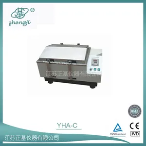 供应往复式油浴恒温振荡器--江苏正基仪器YHA-C