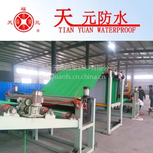 供应聚氯乙烯pvc防水卷材、聚氯乙烯pvc防水卷材用途(图)、天元防水材料
