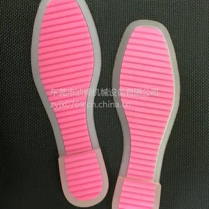 ȫ�Զ�PVC�轺Ь����е�豸 �ӱ��е�Զ�������Ь��Ь����������������