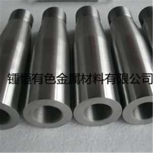 我厂定制 钼加工件 来图来样加工 牌号MO1 工艺精细 质量保障
