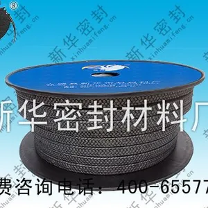 供应黑四氟割裂丝盘根