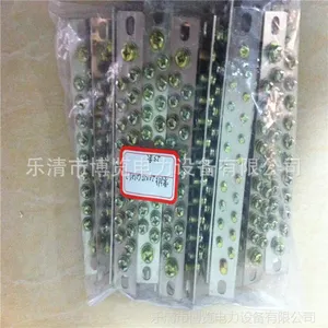 ����ֱ������� ���߽ӵض��� 21��2.0*25
