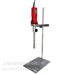 供应上海约迪Y25实验室分散机/实验室均质设备/高剪切乳化机