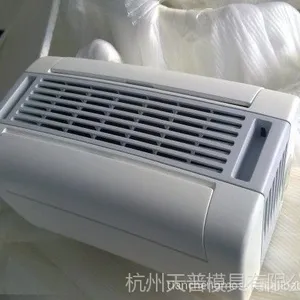 ��Ӧ���ӵ������ְ�ģ�ͼӹ�����