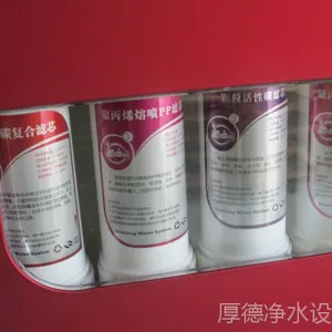 ���Ŀˮ���������Ų����� 50G���÷���͸�豸 ���ó�����ˮ��